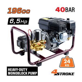 NAKAYAMA NS4010 Ψεκαστικό Βενζίνης 6,5Hp 1