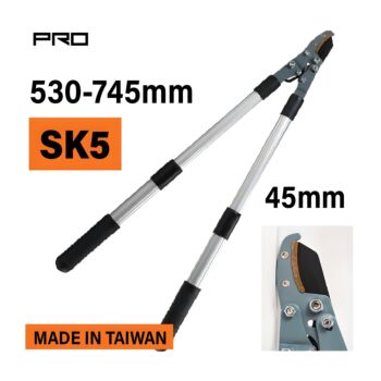 NAKAYAMA Pro SSF521 Ψαλίδι Κλάδου με Λαβή Τηλεσκοπική 530-745mm 1
