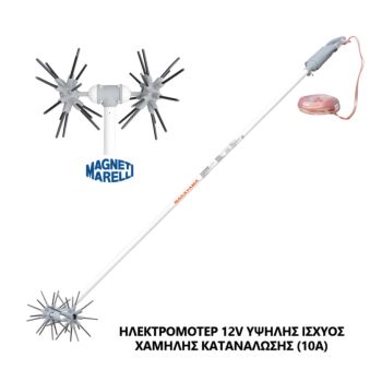 NAKAYAMA Pro NZ1100 Ελαιοραβδιστικό Δυναμό 12V "STAR" Τύπου "Τ" Παλμικό Αχινός,2.3m, 2.8Kg 1