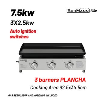 BORMANN Elite BBQ1810 Grill Υγραερίου Plancha με 3 Καυστήρες (3x2.5W), Επιφάνεια Ψησίματος 62.5x34x5 1