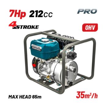 BORMANN Pro BGB1065 Αντλία Βενζινοκίνητη Πυρόσβεσης 2"Χ1.5"x1.5'',212cc,7hp,65m,35m³/h 1
