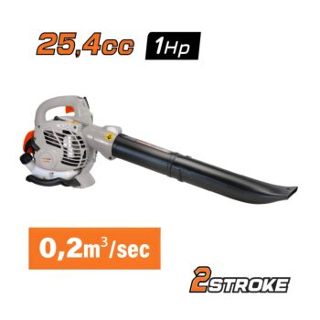 NAKAYAMA BL2510 Φυσητήρας Βενζίνης,25.4cc,1Hp 1