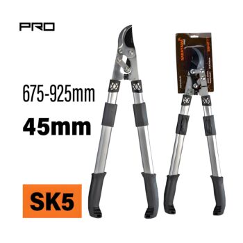 NAKAYAMA Pro SSF277 Ψαλίδι Κλάδου με Λαβή Αλουμινίου Τηλεσκοπική 675-925mm 1