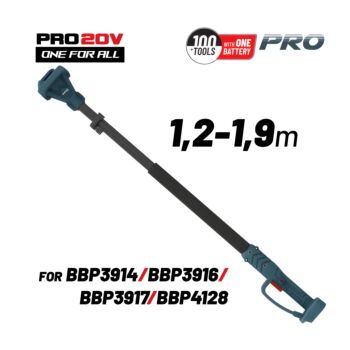 BORMANN Pro BBP4205 Προέκταση Τηλεσκοπική 1.2-1.9m για BBP3914C, BBP3916C, BBP3917C, BBP4128C 1