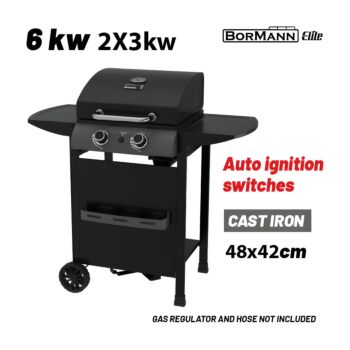 BORMANN Elite BBQ6020 Ψησταριά Υγραερίου FORGE 2 Εστιών με Μαντεμένια Σχάρα 1