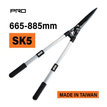 NAKAYAMA Pro SSF523 Ψαλίδι Μπορντούρας με Λαβή Τηλεσκοπική 665-885mm 1