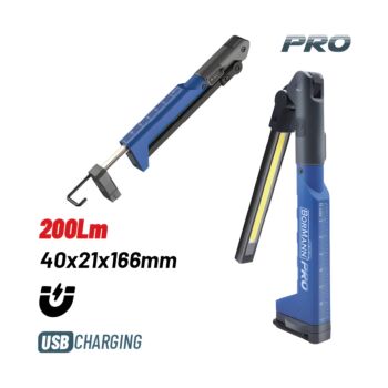 BORMANN Pro BPR6024 Φακός Εργασίας Επαναφορτιζόμενος 200Lm, 2 Λειτουργιών, Με Γάντζο Και Μαγνήτη 1