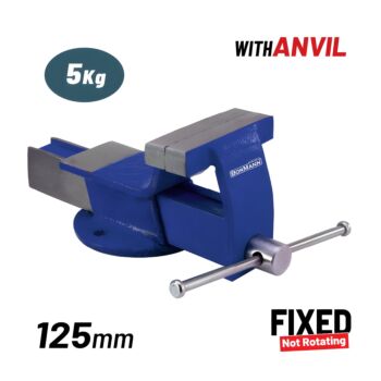 BORMANN BBV2200 Μέγγενη με Αμόνι,Άνοιγμα 125mm 1