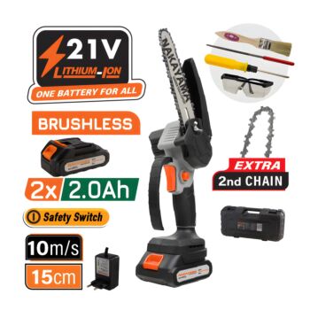 NAKAYAMA EC1050 Κλαδ Αλυσοπρίονο Μπατ 21V, Brushless, Λάμα 15cm, 825gr, 1/4"1.1m 37οδ,11m/s,2x2ah 1