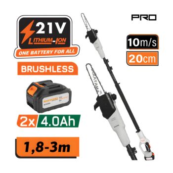 NAKAYAMA Pro EC1615 Τηλεσκοπικό Κονταροπρίονο Μπαταρίας 21V,2x4Ah, Λάμα 20cm, Αυτόματη Λίπανση 1