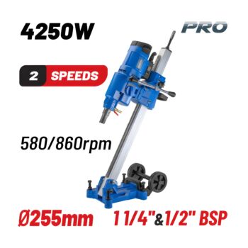 BORMANN Pro BDD2500 Καροτιέρα Με Βάση Υγρής Κοπής 4250W 1