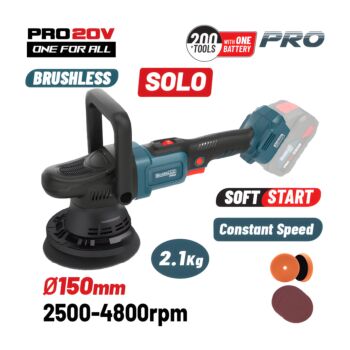 BORMANN Pro BBP5345 Αλοιφαδόρος Ρυθμιζόμενος Brushless Μπαταρίας 20V,Li-Ion,150mm,2500-4800rpm,SOLO 1