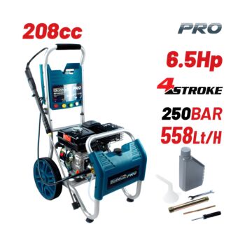 BORMANN Pro BPW5300 Πλυστικό Βενζινοκίνητο 250Bar/208cc,558L/h, 6.5Hp 1