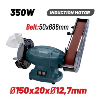 BORMANN BDT1520 Δίδυμος Τροχός 350W, 150mm, Με Ταινία 50X686mm 1