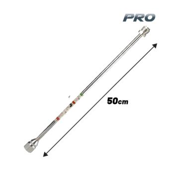 BORMANN Pro BAP7081 Προέκταση Πιστολιού Airless 50cm (για ΒΑΡ7050,ΒΑΡ7100) 1