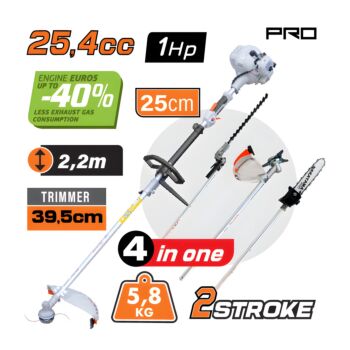 NAKAYAMA PRO PS5105 Πολυμηχανημα Κηπου Βενζινης 1Hp, 4 Σε 1, 25,4Cc, Λαμα 25Cm, 1/4''Lp 1,1Mm 56Ο 1