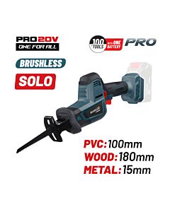 BORMANN PRO BBP5180 ΣΠΑΘΟΣΕΓΑ BRUSHLESS ΜΠΑΤΑΡΙΑΣ 20V, SOLO