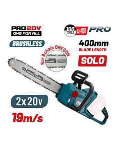 BORMANN PRO BBP4500 ΑΛΥΣΟΠΡΙΟΝΟ BRUSHLESS 20V+20V, SOLO