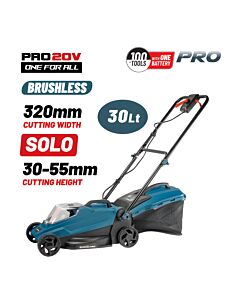 BORMANN PRO BBP4160 ΜΗΧΑΝΗ ΓΚΑΖΟΝ ΜΠΑΤΑΡΙΑΣ BRUSHLESS, 20V, LI-ION, ΚΟΠΗ 32cm