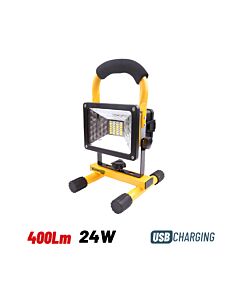 BORMANN BPR5000 ΠΡΟΒΟΛΕΑΣ LED ΕΠΑΝΑΦΟΡΤΙΖΟΜΕΝΟΣ 30W