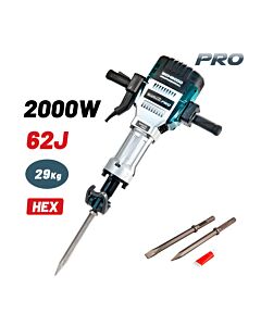 BORMANN PRO BDH5000 ΚΑΤΕΔΑΦΙΣΤΙΚΟ ΠΙΣΤΟΛΕΤΟ 2000W,62J