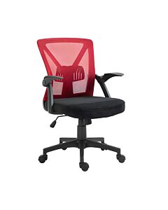 ΚΑΡΕΚΛΑ ΓΡΑΦΕΙΟΥ FL20-2Β ΚΟΚΚΙΝΟ ΧΡΩΜΑ /105cm 60x63x90cm