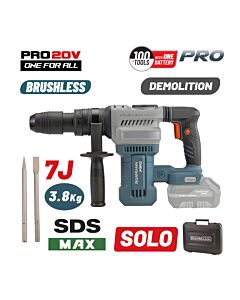 BORMANN PRO BBP5310 ΚΑΤΕΔΑΦΙΣΤΙΚΟ ΠΙΣΤΟΛΕΤΟ ΜΠΑΤΑΡΙΑΣ SDS-MAX BRUSHLESS, 20V, SOLO