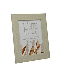 ΚΟΡΝΙΖΑ ΠΛΑΣΤΙΚΗ ΜΠΕΖ ΣΑΓΡΕ 15x20cm