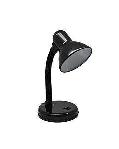 ΦΩΤΙΣΤΙΚΟ ΓΡΑΦΕΙΟΥ ΜΕΤΑΛΛΙΚΟ ΜΑΥΡΟ (E27-40W) 30cm