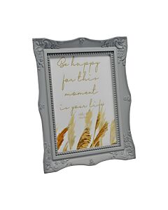 ΚΟΡΝΙΖΑ ΠΛΑΣΤΙΚΗ ΓΚΡΙ ΑΝΤΙΚΕ 13x18cm