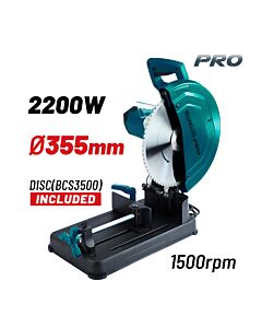 BORMANN PRO BCS3000 ΔΙΣΚΟΠΡΙΟΝΟ ΠΟΛΛΑΠΛΩΝ ΧΡΗΣΕΩΝ 2200W