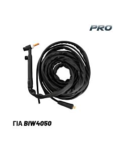 BORMANN PRO BIW1144 ΤΣΙΜΠΙΔΑ TIG (ΚΑΤΑΛΛΗΛΗ ΓΙΑ BIW4050)