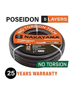 NAKAYAMA PRO GH1250 ΛΑΣΤΙΧΟ POSEIDON 5 ΕΠΙΣΤΡΩΣΕΙΣ 1/2'' 50m