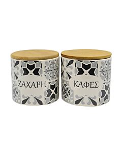 ΣΕΤ ΒΑΖΑ ΖΑΧΑΡΗ ΚΑΦΕ ΜΑΥΡΟ ΓΚΡΙ 11x11cm