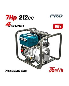 BORMANN PRO BGB1065 ΑΝΤΛΙΑ ΒΕΝΖΙΝΟΚΙΝΗΤΗ ΠΥΡΟΣΒΕΣΗΣ '',212CC,7HP,65m,35M³/H 2x1.5x1.5