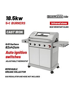 BORMANN ELITE BBQ7051 ΨΗΣΤΑΡΙΑ ΥΓΡΑΕΡΙΟΥ LEGEND 5+1 ΕΣΤΙΩΝ ΜΕ ΜΑΝΤΕΜΕΝΙΑ ΣΧΑΡΑ LUXURY TYPE