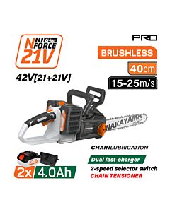 NAKAYAMA PRO EC1711x44 ΑΛΥΣΟΠΡΙΟΝΟ BRUSHLESS ΜΠΑΤΑΡΙΑΣ 42V, LI-ION,2x4Ah, ΛΑΜΑ , ΤΑΧΥΦΟΡΤΙΣΤΗΣ 4Α 40cm