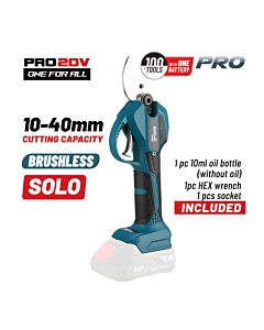 BORMANN PRO BBP4155 ΨΑΛΙΔΙ ΚΛΑΔΕΜΑΤΟΣ BRUSHLESS MΠΑΤΑΡΙΑΣ 20V, SOLO
