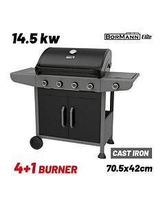 BORMANN ELITE BBQ6041 ΨΗΣΤΑΡΙΑ ΥΓΡΑΕΡΙΟΥ FORGE 4+1 ΕΣΤΙΩΝ ΜΕ ΜΑΝΤΕΜΕΝΙΑ ΣΧΑΡΑ