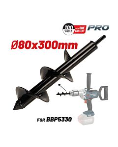 BORMANN PRO BBP5331 ΑΡΙΔΑ ΔΡΑΠΑΝΟΥ Φ80MM, ΜΗΚΟΣ 300mm