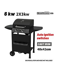 BORMANN ELITE BBQ6020 ΨΗΣΤΑΡΙΑ ΥΓΡΑΕΡΙΟΥ FORGE 2 ΕΣΤΙΩΝ ΜΕ ΜΑΝΤΕΜΕΝΙΑ ΣΧΑΡΑ
