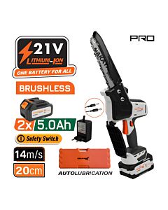 NAKAYAMA PRO EC1520 ΚΛΑΔ ΑΛΥΣΟΠΡΙΟΝΟ 21V, BRUSHLESS, ΛΑΜΑ ,1/41.1mm 47ΟΔ,2x5Ah, 1.4kg