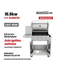 BORMANN ELITE BBQ7041 ΨΗΣΤΑΡΙΑ ΥΓΡΑΕΡΙΟΥ LEGEND 4+1 ΕΣΤΙΩΝ ΜΕ ΜΑΝΤΕΜΕΝΙΑ ΣΧΑΡΑ LUXURY TYPE