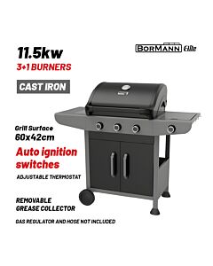 BORMANN ELITE BBQ6031 ΨΗΣΤΑΡΙΑ ΥΓΡΑΕΡΙΟΥ FORGE 3+1 ΕΣΤΙΩΝ ΜΕ ΜΑΝΤΕΜΕΝΙΑ ΣΧΑΡΑ