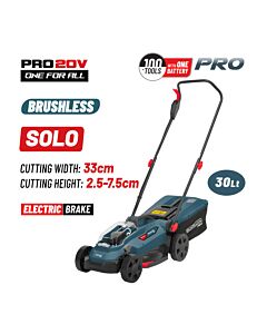 BORMANN PRO BBP4170 ΜΗΧΑΝΗ ΓΚΑΖΟΝ ΜΠΑΤΑΡΙΑΣ BRUSHLESS 20V, LI-ION, ΚΟΠΗ , SOLO 33cm