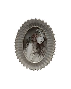 ΚΟΡΝΙΖΑ ΟΒΑΛ ΑΣΗΜΙ ΧΡΩΜΑ 18x2,5x23cm SLS 13x18cm