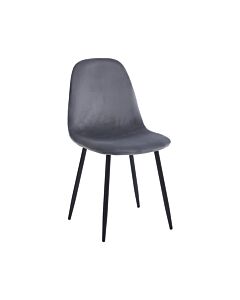 ΚΑΡΕΚΛΑ ΤΡΑΠΕΖΑΡΙΑΣ FL928 ΓΚΡΙ ΧΡΩΜΑ 53x44x87cm