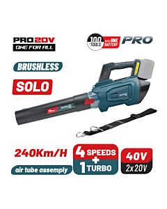BORMANN PRO BBP4650 ΦΥΣΗΤΗΡΑΣ BRUSHLESS ΜΠΑΤΑΡΙΑΣ 40V (0V), LI-ION,240KM/H,5 ΤΑΧΥΤΗΤΕΣ, SOLO 2x2