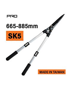 NAKAYAMA PRO SSF523 ΨΑΛΙΔΙ ΜΠΟΡΝΤΟΥΡΑΣ ΜΕ ΛΑΒΗ ΤΗΛΕΣΚΟΠΙΚΗ 665- 885mm