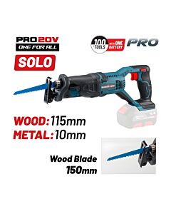 BORMANN PRO BBP3800 ΣΠΑΘΟΣΕΓΑ ΜΠΑΤΑΡΙΑΣ 20V LI-ION, SOLO
